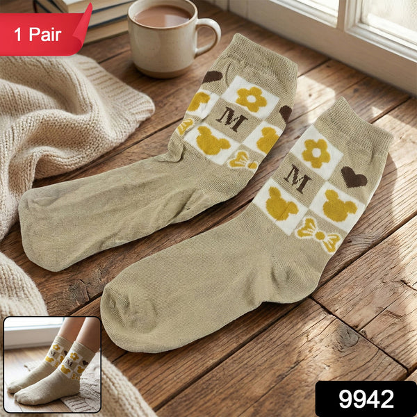 Premium Soft Light Socks (1 Pair / Long)